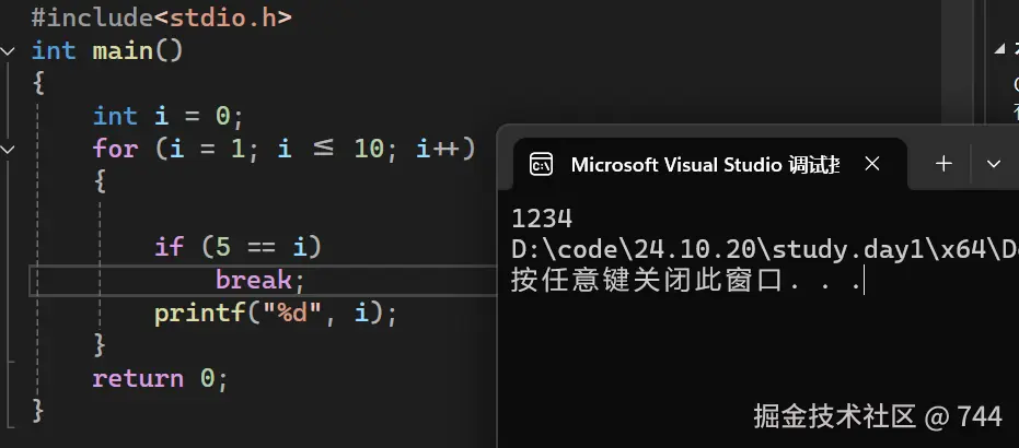 屏幕截图 2024-10-25 223508.png