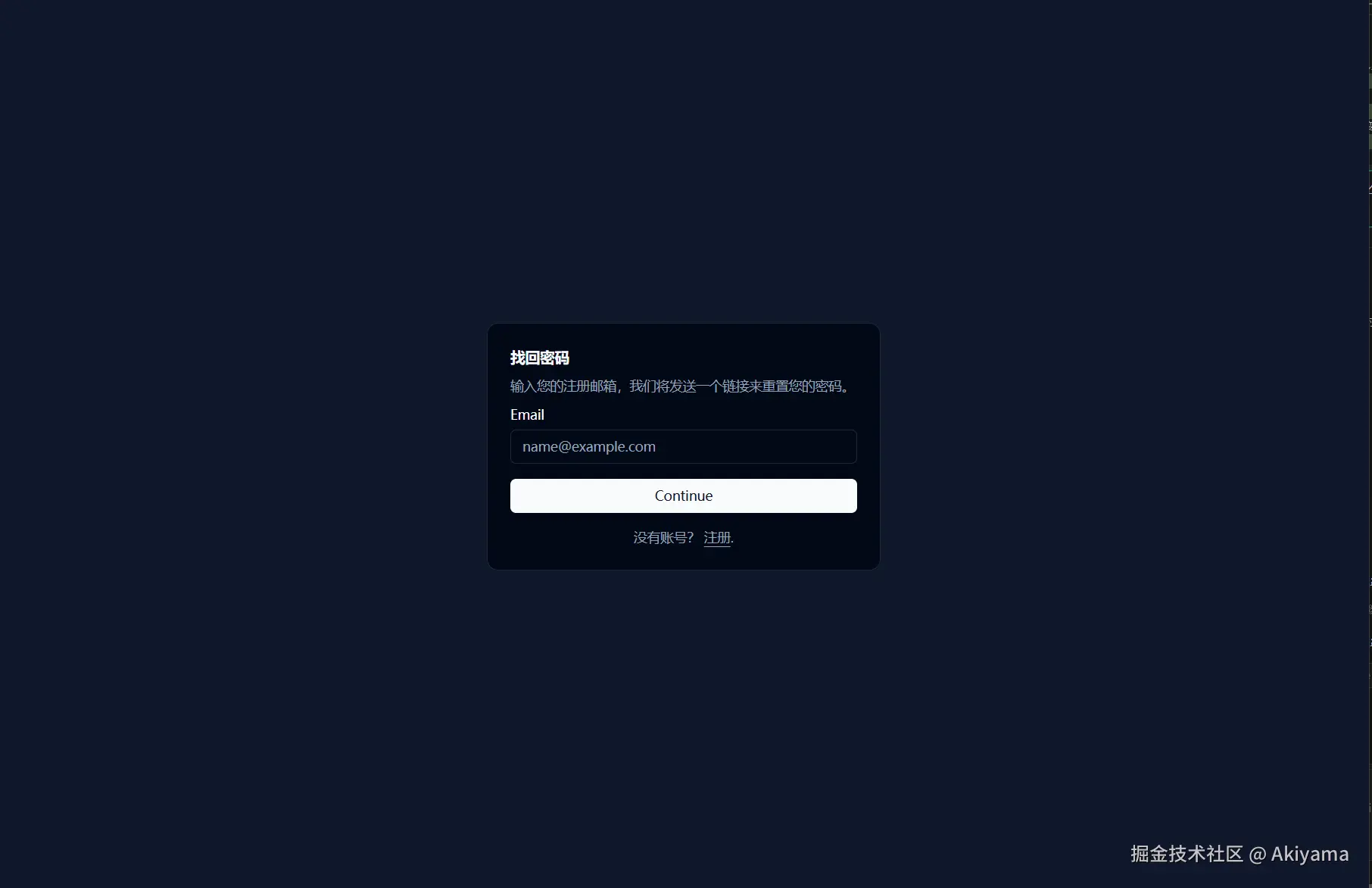 file-20250406091252103.png
