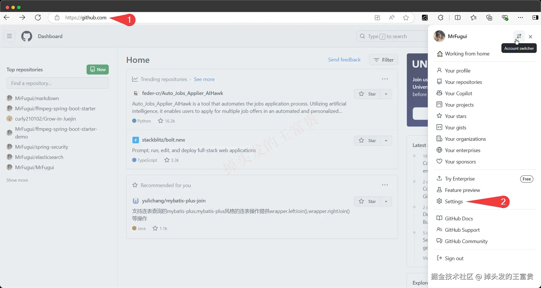 image-20241009194328522