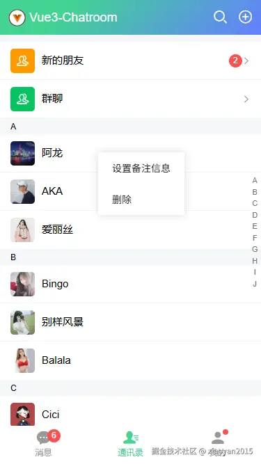 003360截图20260227102022896.png