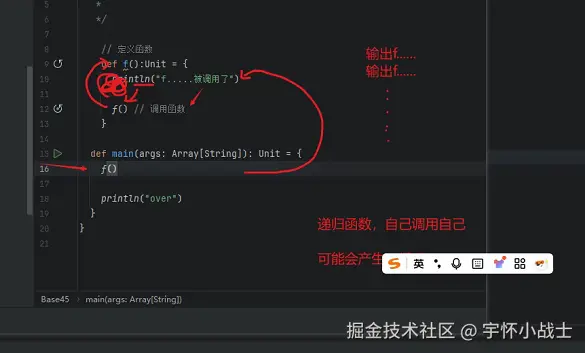 屏幕截图 2025-10-15 084147.png