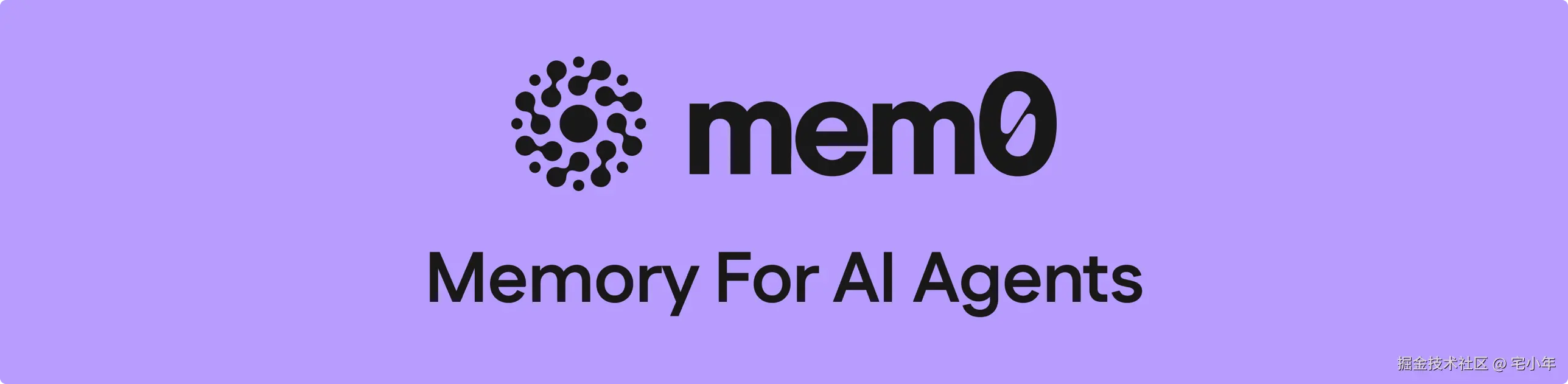 mem0-banner.png
