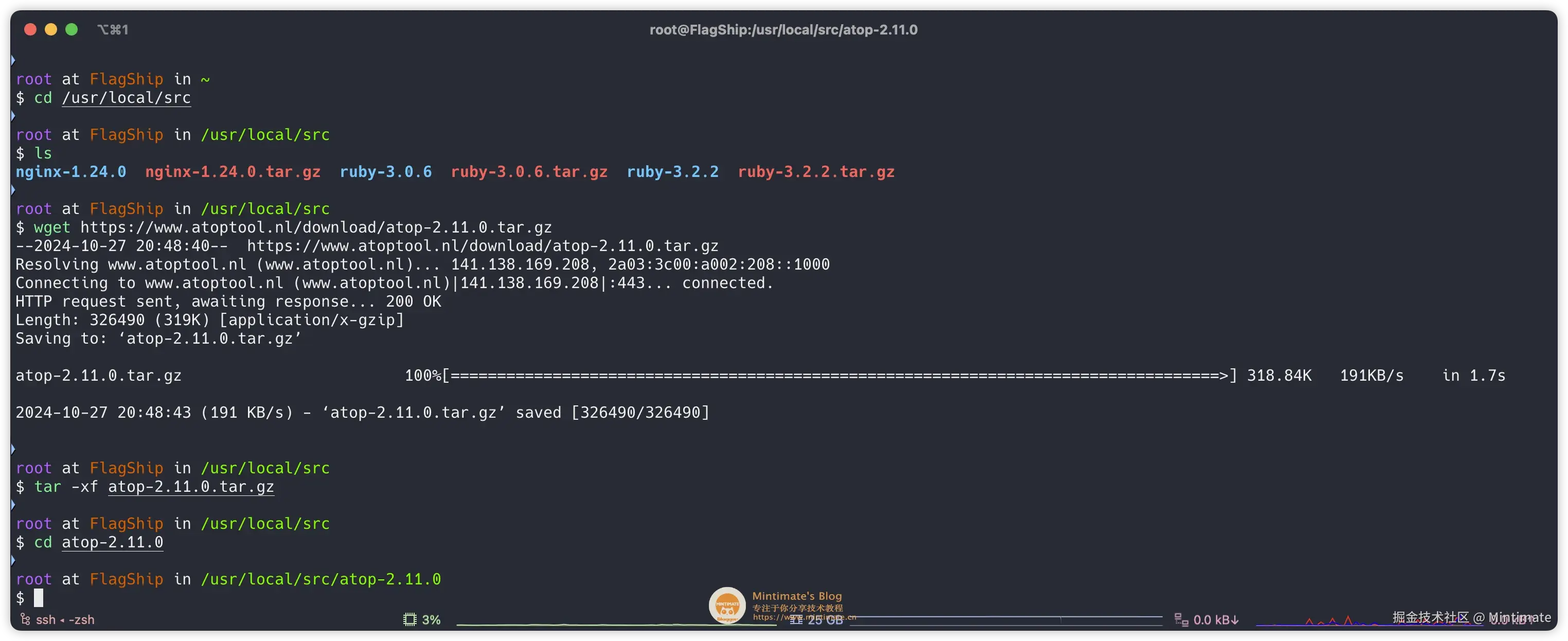 下载 2.11 版本的源码