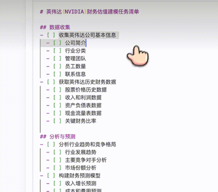 9.gif