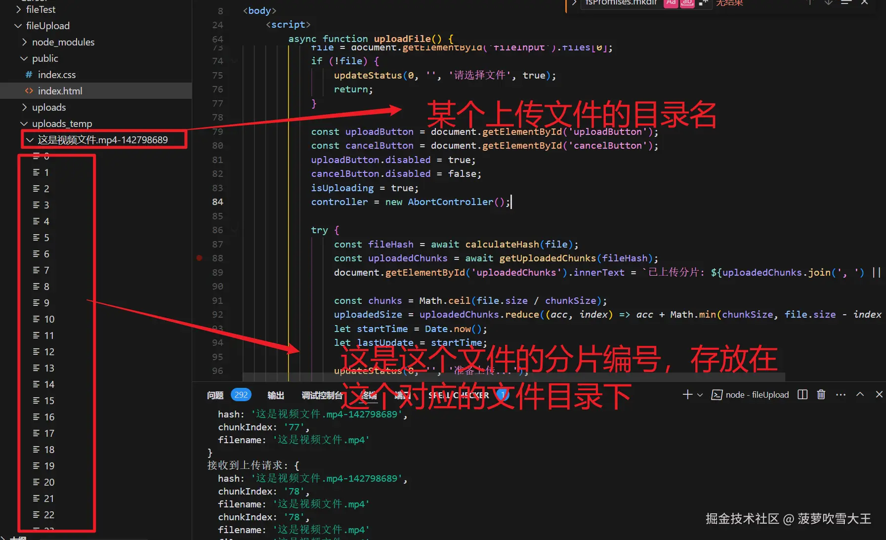微信图片_20241228130704.png