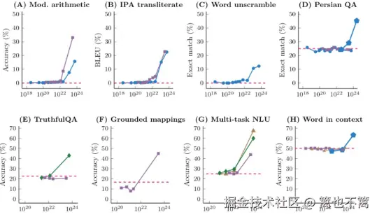 image-20240930111704187