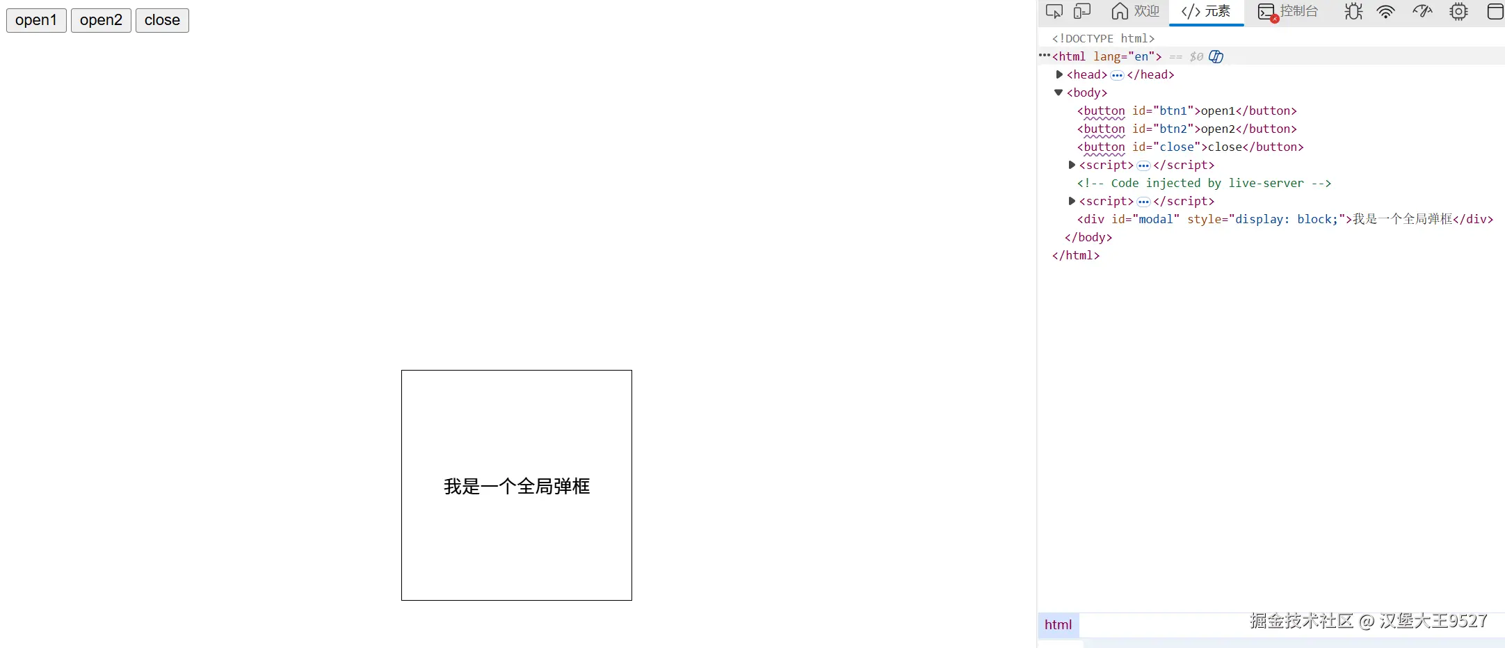 屏幕截图 2025-11-29 142558.png