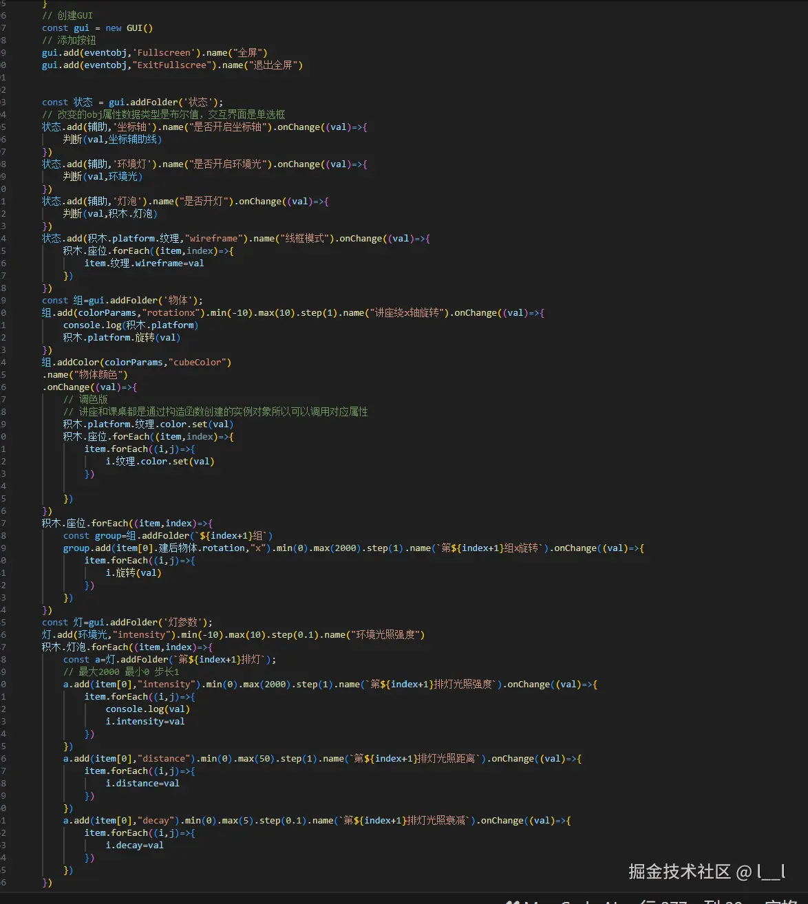 屏幕截图 2025-01-03 093416.png