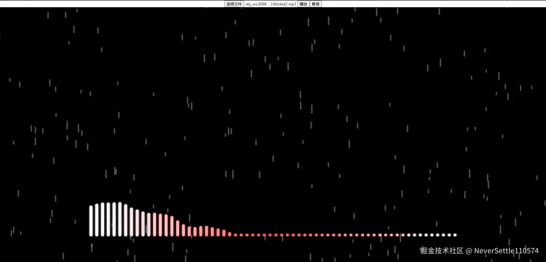 屏幕截图 2025-07-01 100029.png