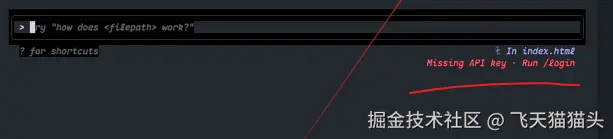 image-20250715011224172