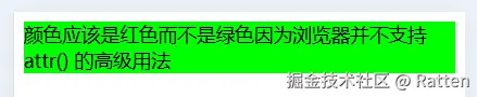 输入图片说明