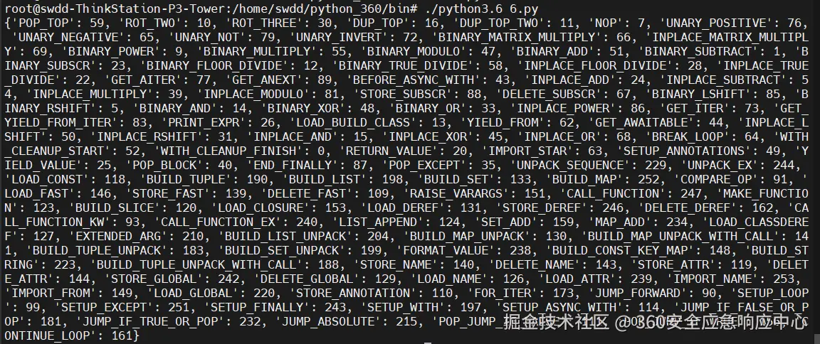 image-20250609150630945