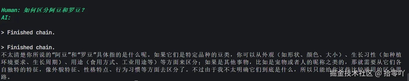 屏幕截图 2024-11-26 211245.png