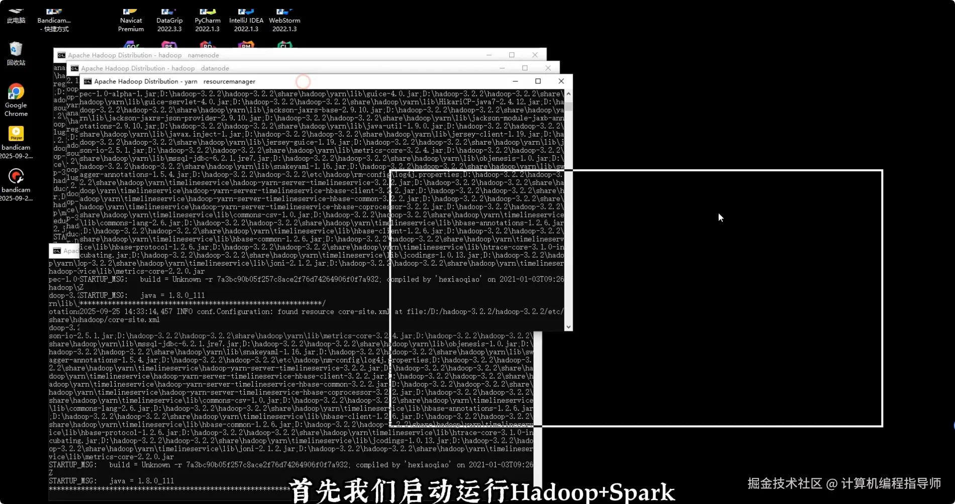 QQ20251010-172023.png