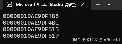 屏幕截图 2024-10-18 230457.png