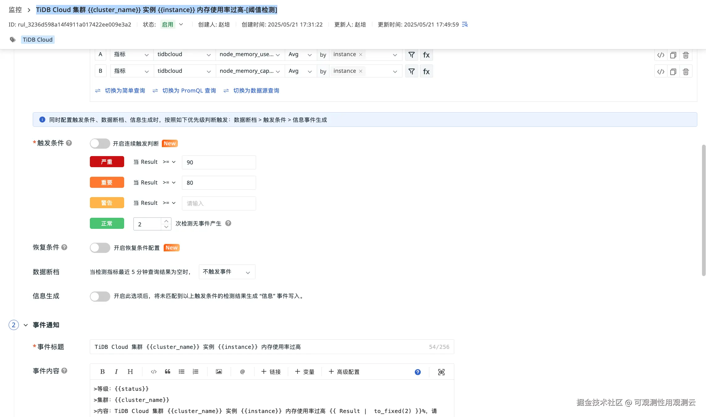 11.png