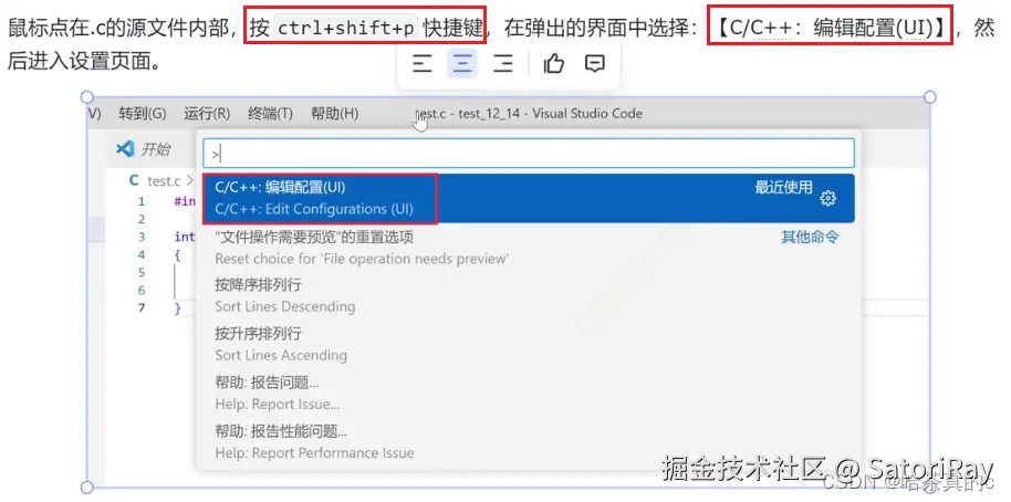 请添加图片描述