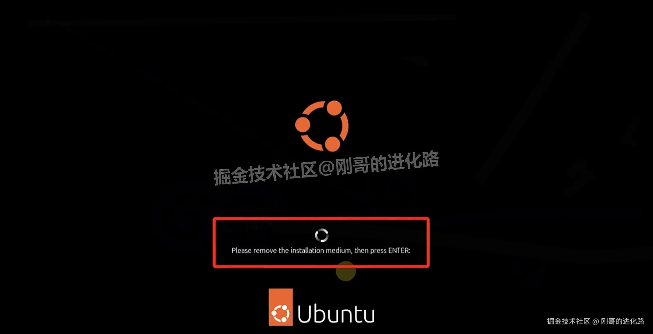vmware17安装Ubuntu下载安装教程