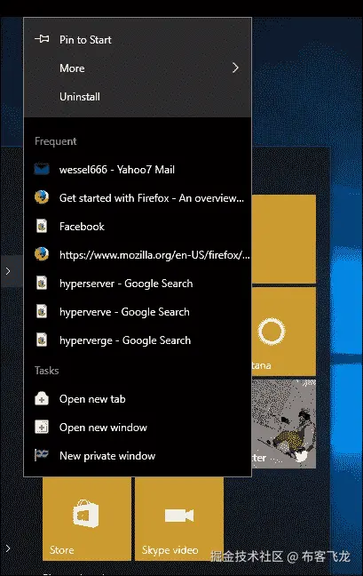 搜索桌面和笔记本