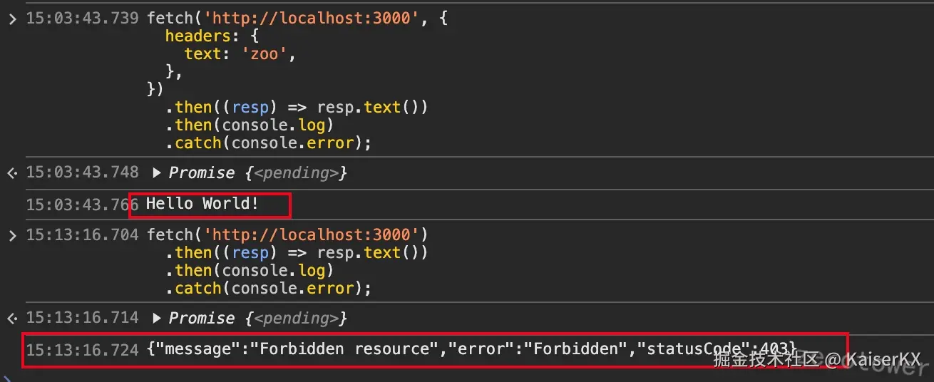 image-20250112151355490