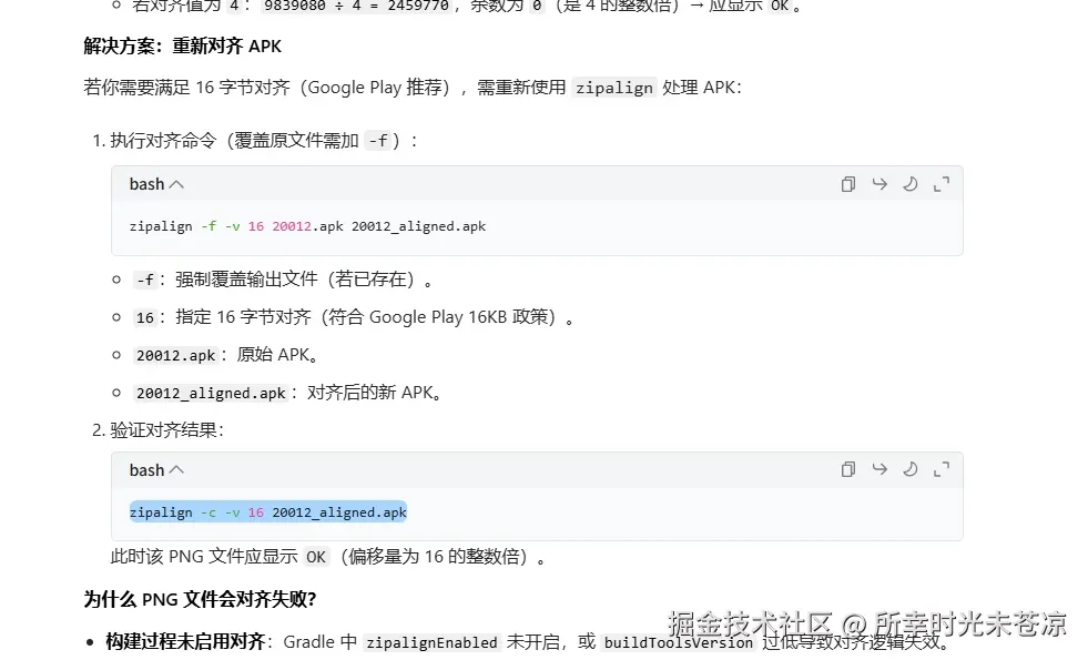 img_v3_02rp_8f208ecf-5794-419f-b77a-dcf77b16846g.jpg