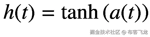 h(t)=\mathit{\tanh}\left(a(t)\right)