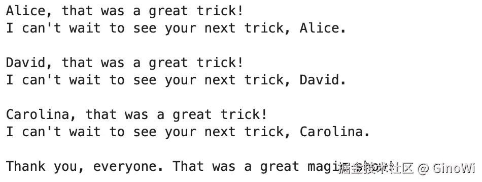 image-20260302160133269