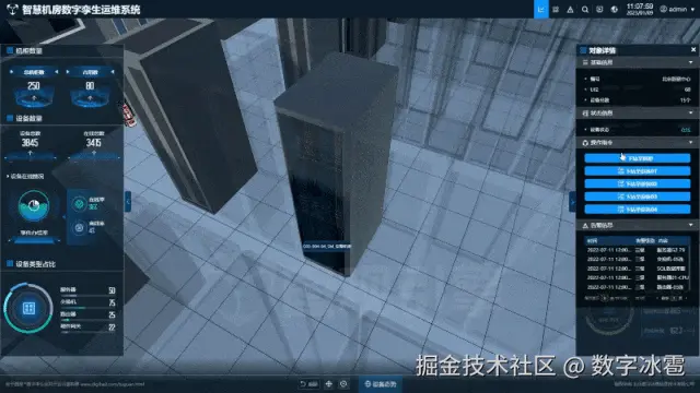2.gif