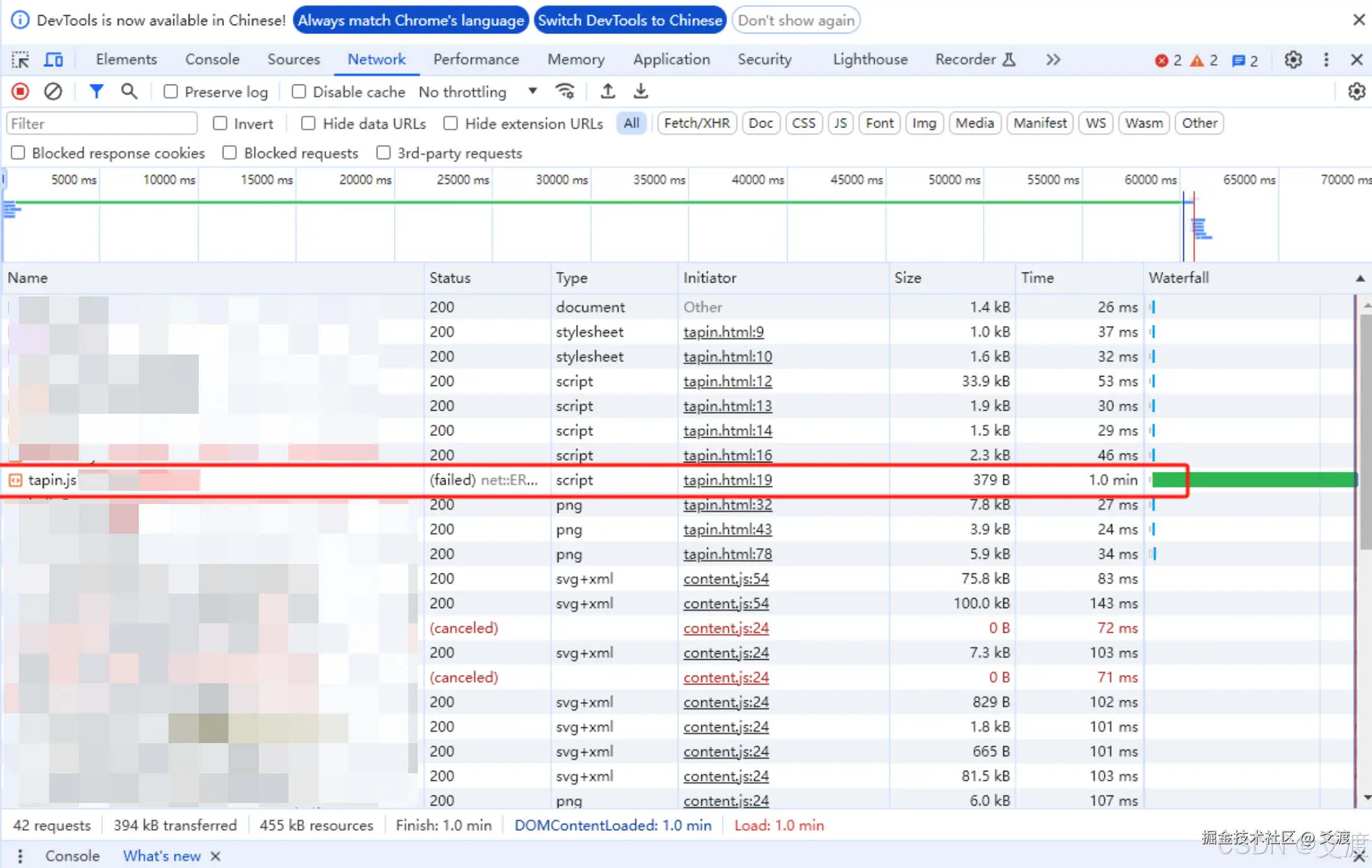 请添加图片描述