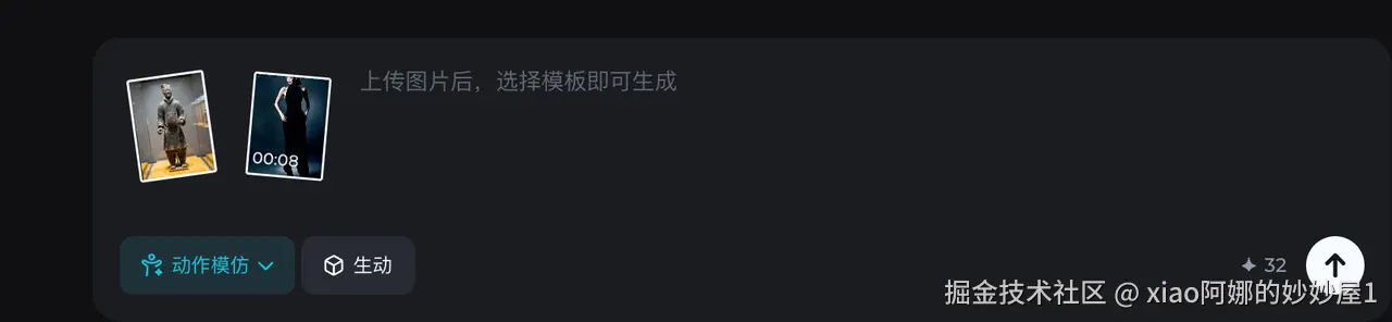 q-8.png