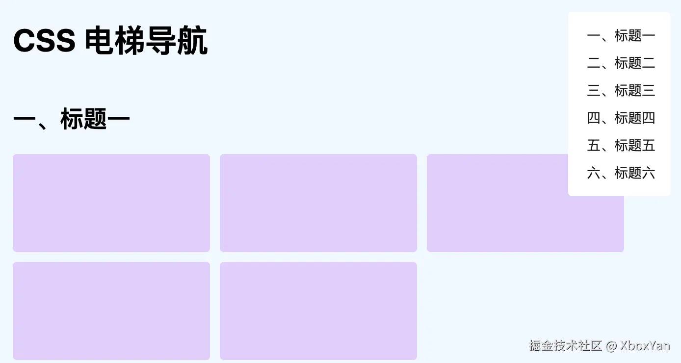image-20240727105253804