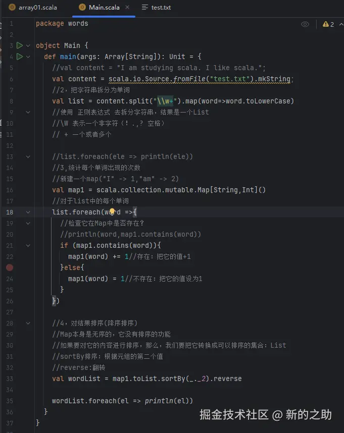 屏幕截图 2025-12-15 154835.png