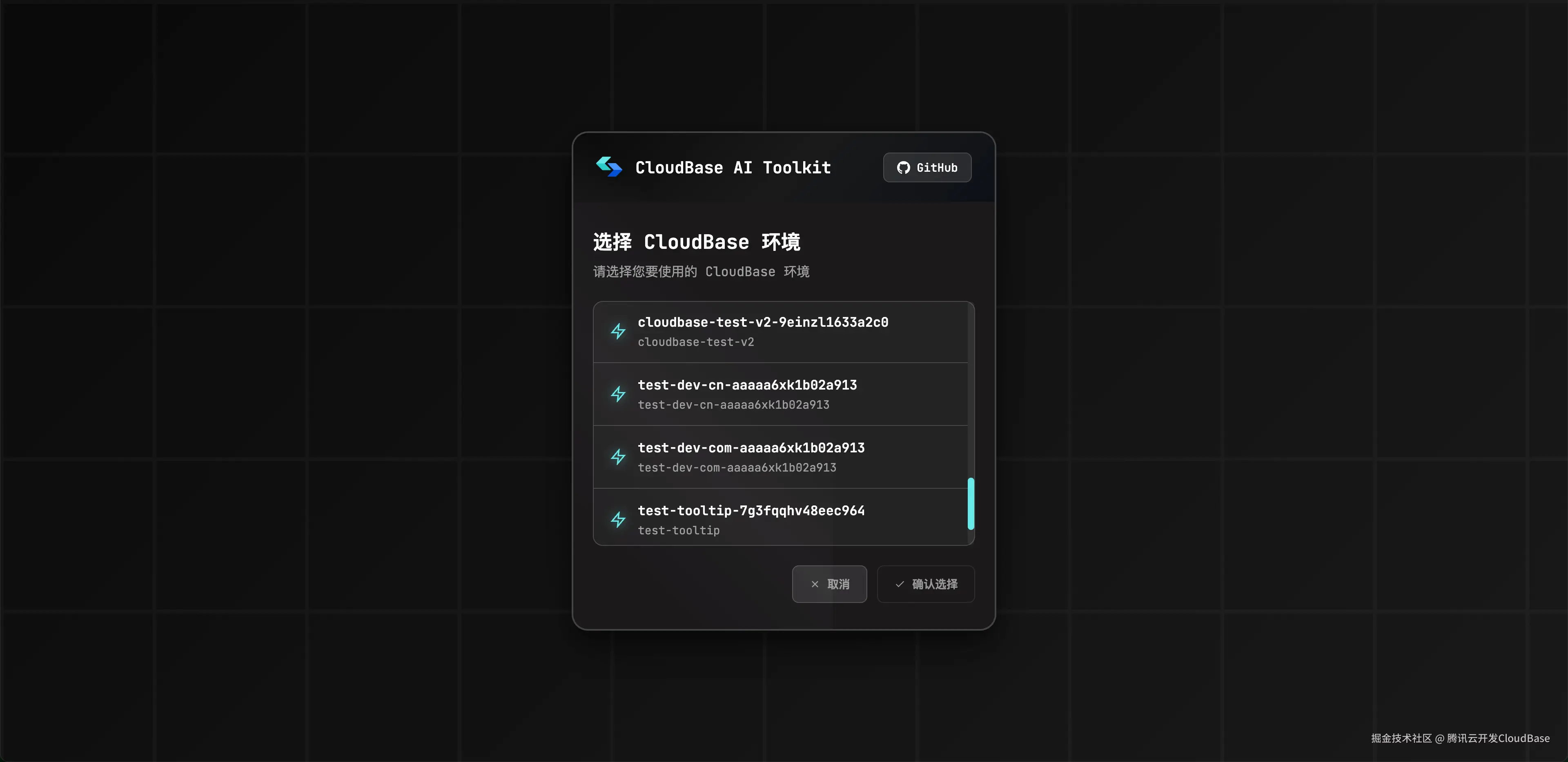 新增1.png