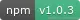 npm version