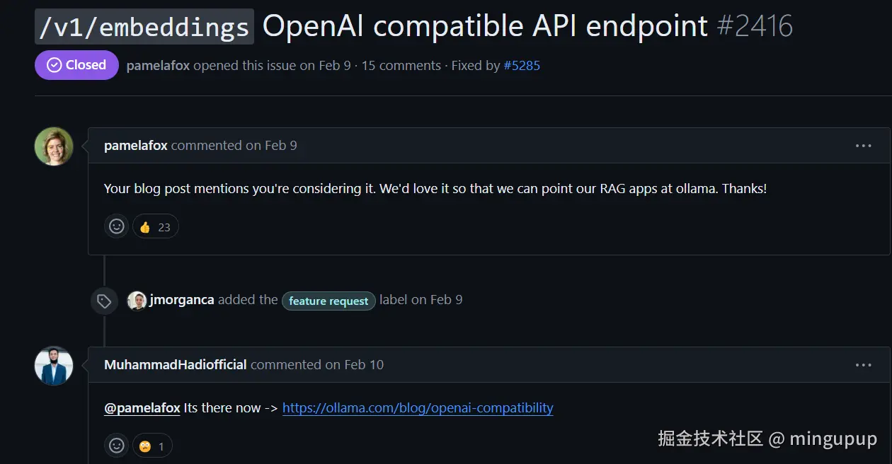 image-20240802164433012