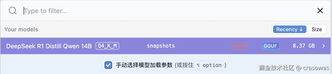screenshot7.png