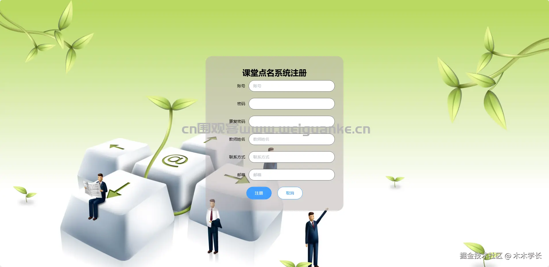 1751436531-db826789439ae5c.png