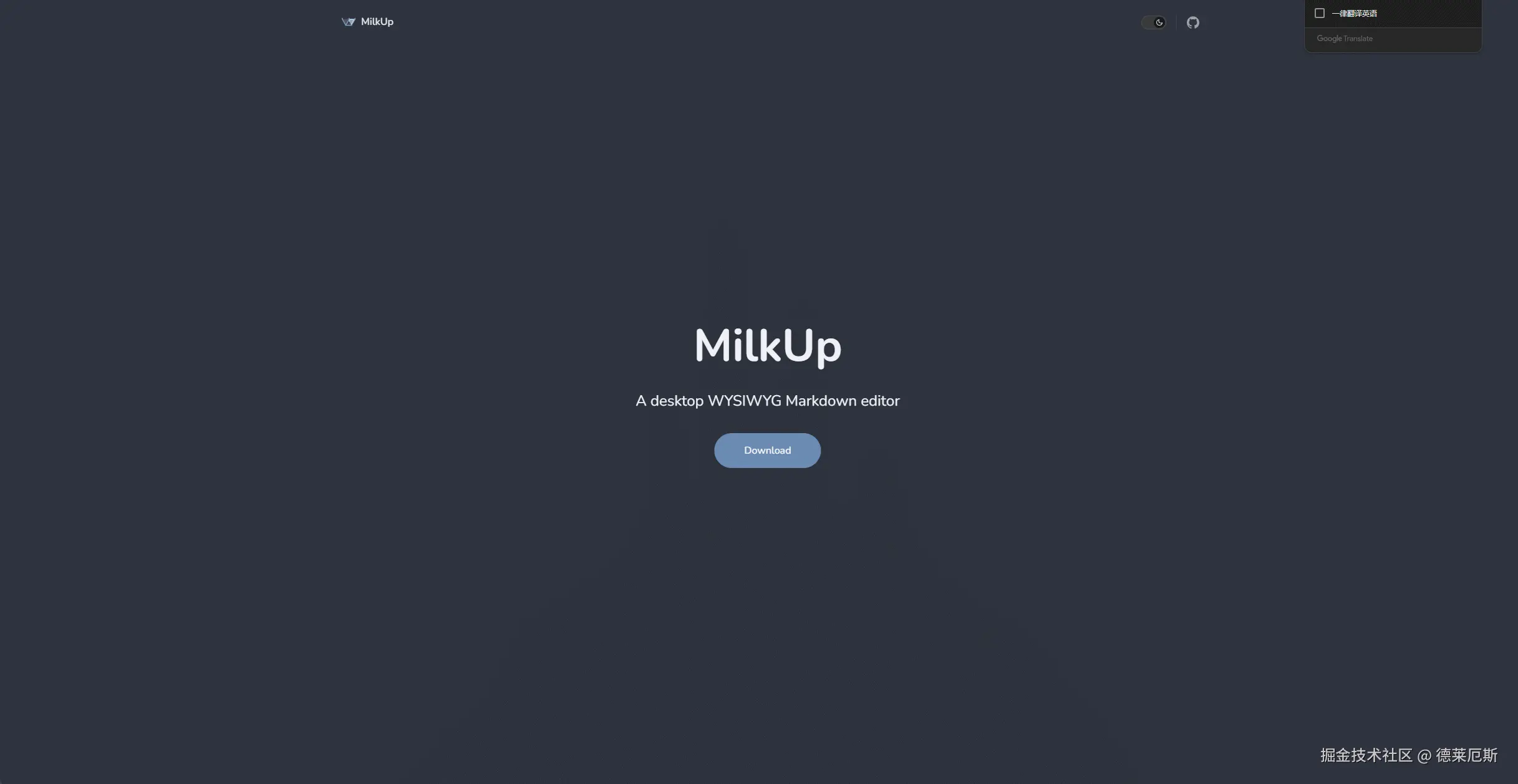 GIF 2025-7-18 17-29-00.gif