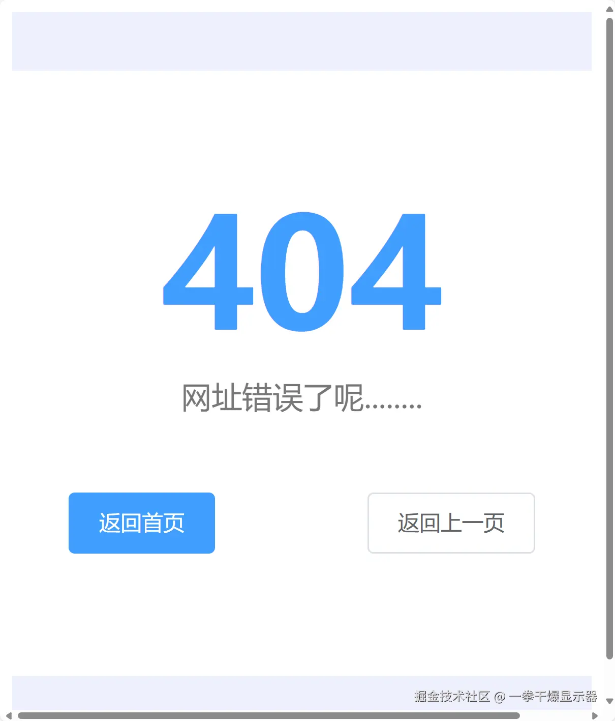 d4e10e8407f7248d39fb6dc9818b3d3.png