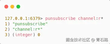 punsubscribe
