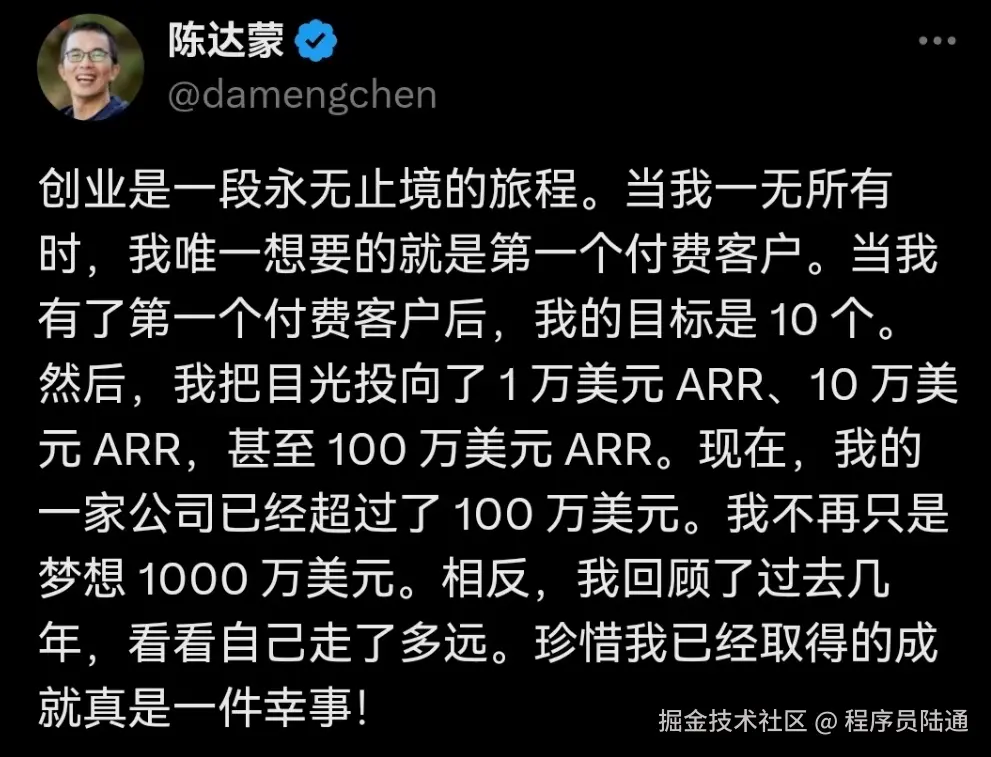 微信截图_20241127233958.png