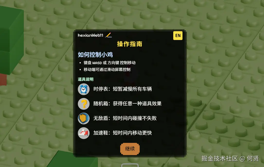 3.png