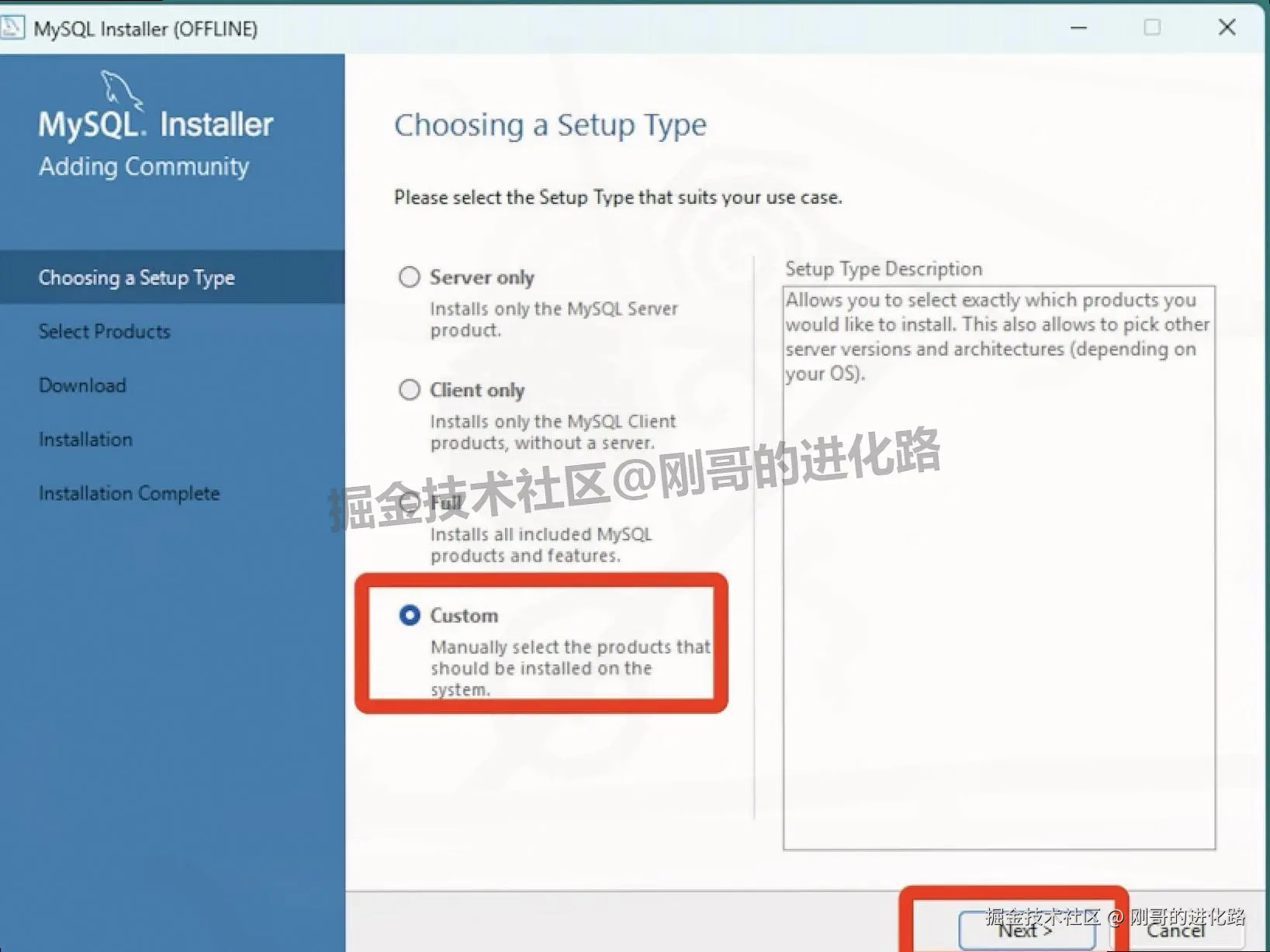 MySQL 8.0.41数据库下载安装完整版教程｜关系型数据库新手入门指南