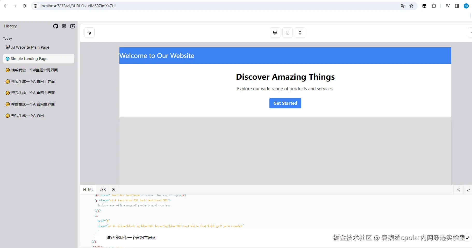 a0cdede74123b5568be239fa970dc9c.png