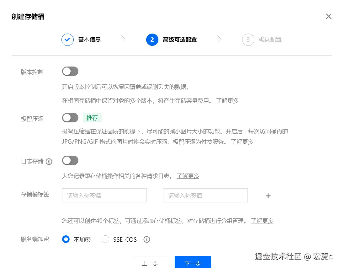 image-20250506232056778