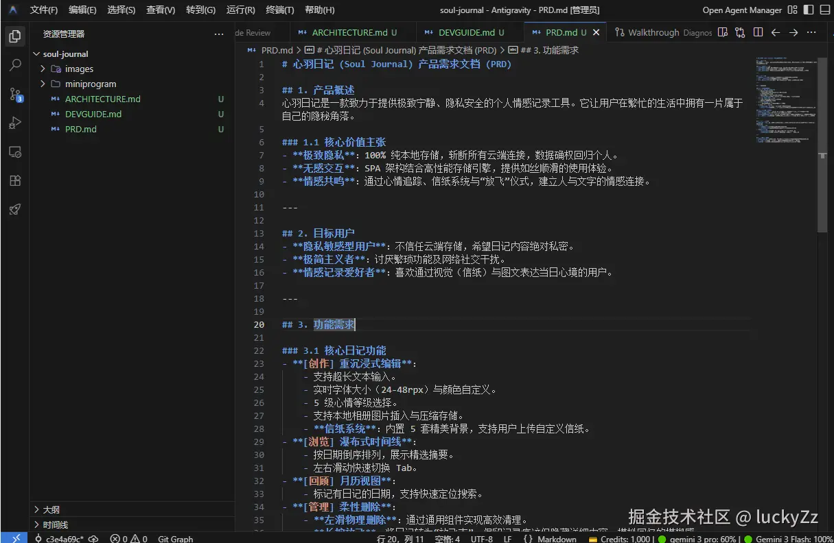 095a7e22b103d69e62ae8e25ffe91914.png
