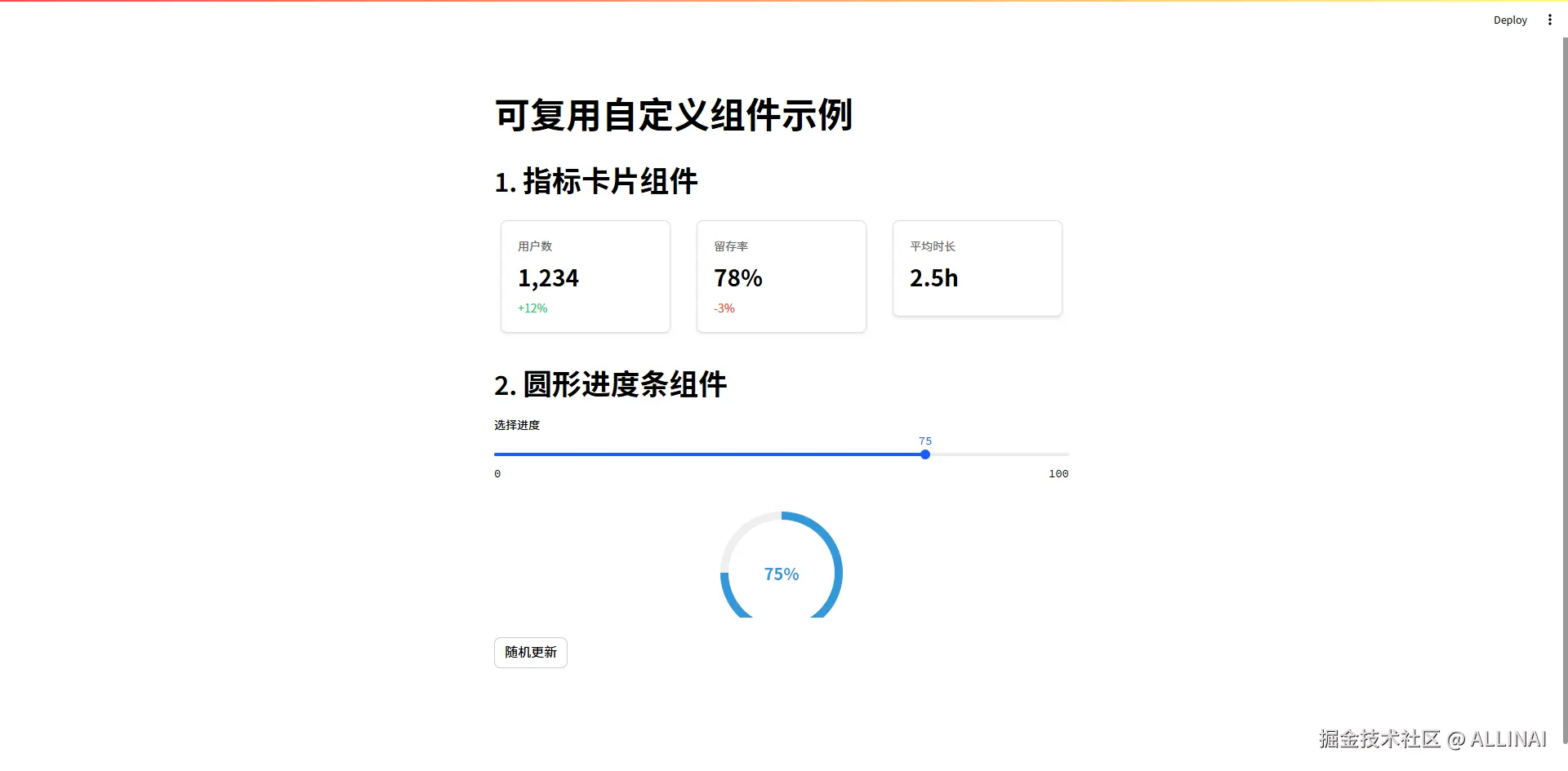 2025-07-23 15 14 05.png