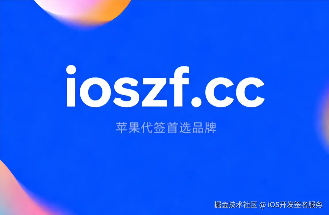 代签首选 (2).png